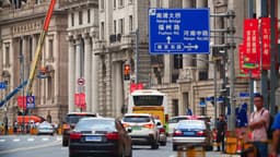 Image of destination