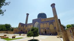 Image of destination