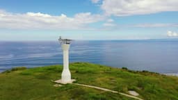 image of Naga, Camarines Sur, Philippines