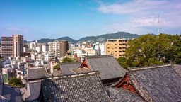 image of Nagasaki, Japan