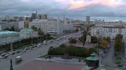 image of Riyadh, Saudi Arabia