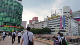 image of Sendai, Japan