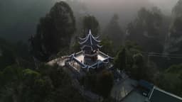 image of Zhangjiajie, China